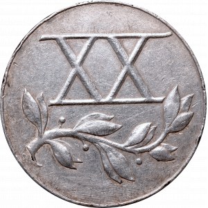 II RP, Medal za XX lat służby srebro