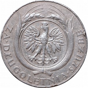 II Republic of Poland, Medal for XX years of serve silver