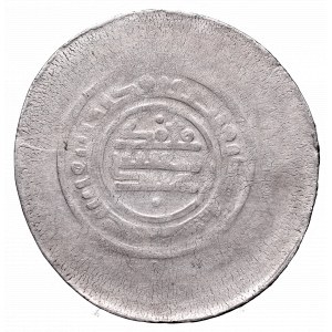 Samanids, Dirham multiple