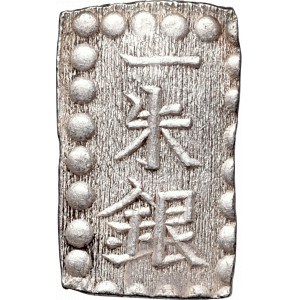 Japan, Komei 1847-1866, 1 shu