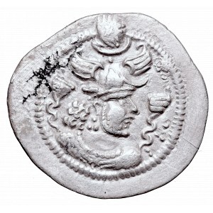 Sasanids, Peroz I Drachm