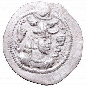 Sasanids, Peroz, Drachm