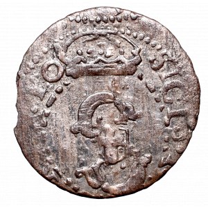 Sigismund III Wasa, Solidus 1610, Rige