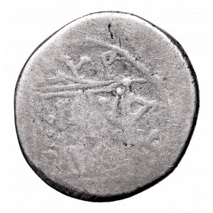 Greece, Illyria, Dyrrachium, Drachm