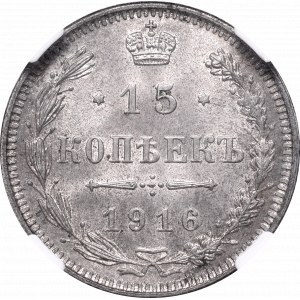 Rosja, Mikołaj II, 15 Kopiejek 1916, Osaka - NGC MS65