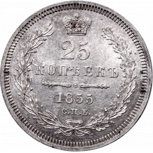 Russia, Nicholas I, 25 kopeks 1855 СПБ HI, St. Petersburg