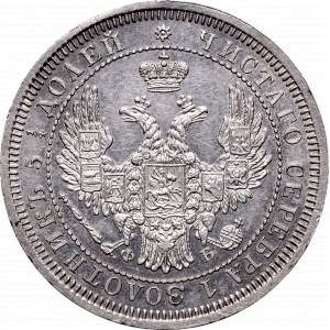 Russia, Alexander II, 25 kopecks 1858 ФБ, Petersburg