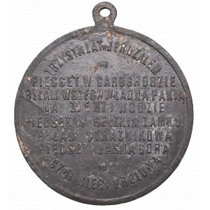 Medal of Our Lady of Czestochowa 1882