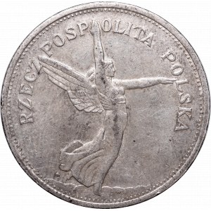 II Rzeczpospolita, 5 złotych 1931 Nike