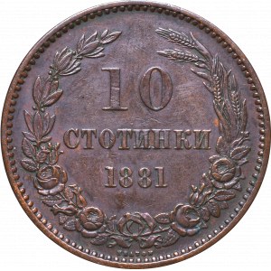 Bułgaria, Alexander I, 10 stotinek 1881