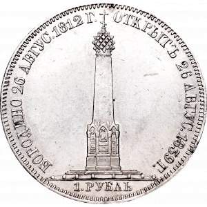 Rosja, Mikołaj I, Rubel pamiątkowy 1839 - odsłonięcie pomnika