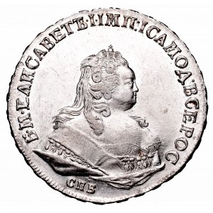 Russia, Elizabeth, rouble 1745 СПБ, St. Petersburg