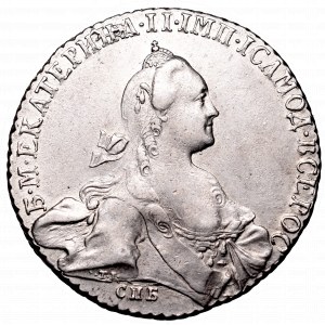 Russia, Catherine II, rouble 1768 СПБ АШ, Petesburg