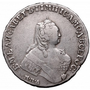 Russia, Elizabeth, rouble 1754 ММД, Moscow