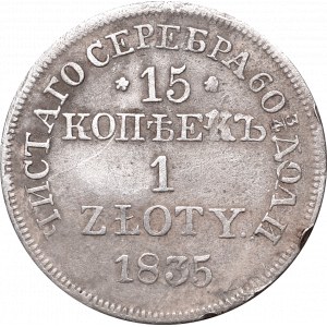 Zabór rosyjski, Mikołaj I, 15 kopiejek/1 złoty 1835