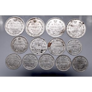 Russia, Set of 10, 15, 20 kopecks