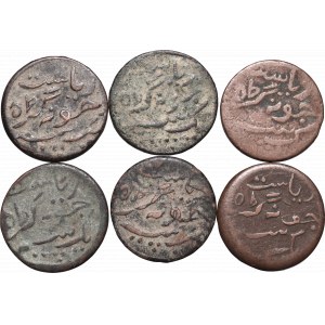India, Lot of 6 coins