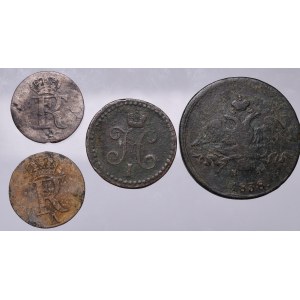 Set of 4 coins