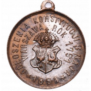 Polska, Medal pamiątka 100-lecia Konstytucji 3 Maja Lwów 1891, A. Schindler - rzadkość