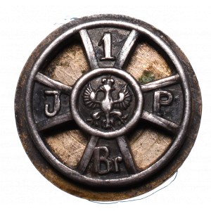 II RP, Miniatura Odznaki 1 Brygada srebro Gajewski