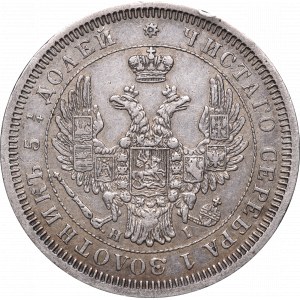 Russia, Nicholas I, 25 kopecks 1855 СПБ HI, Petersburg