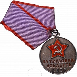ZSRR, Medal za męstwo w pracy typ 2 wariant 5