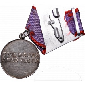 ZSRR, Medal za męstwo w pracy typ 2 wariant 5