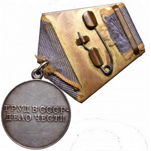 ZSRR, Medal za zasługi w pracy typ 2 wariant 4 odmiana 2