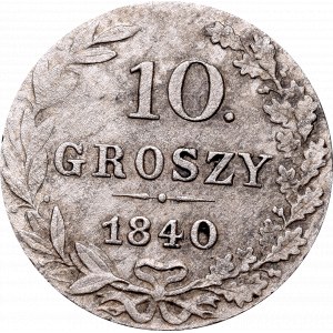 Zabór rosyjski, Mikołaj I, 10 groszy 1840 - rzadkość kropka po nominale