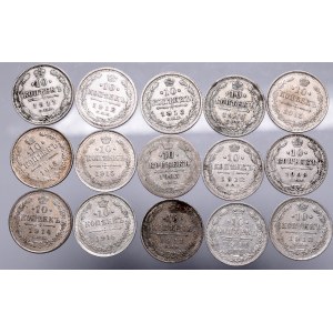 Russia, Set of 15 coins 10 kopecks from 1903-1915