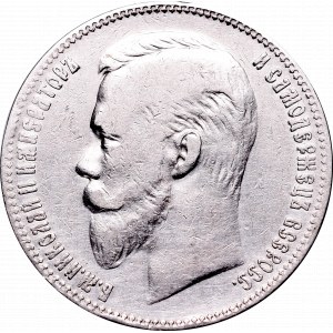 Russia, Nicholas II, Rouble 1901