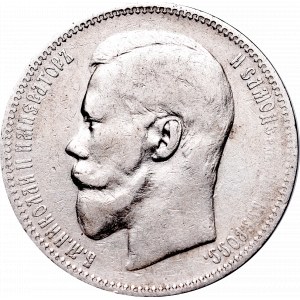 Russia, Nicholas II, Rouble 1896