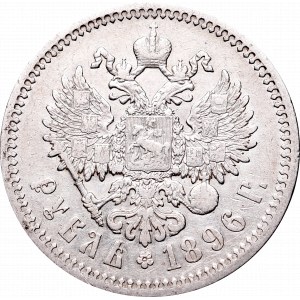 Russia, Nicholas II, Rouble 1896