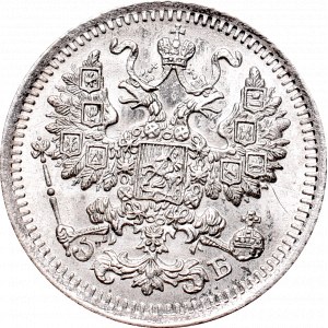 Russia, Nicholas II, 5 kopecks 1912