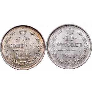 Russia, set of 2 x 10 kopecks 1914 and 1915