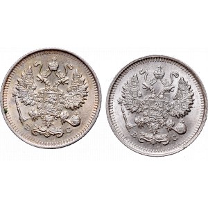 Russia, set of 2 x 10 kopecks 1914 and 1915