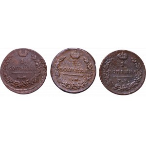 Russia, lot 3 coins