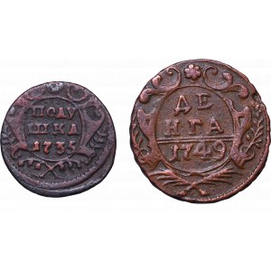 Russia, lot 2 coins