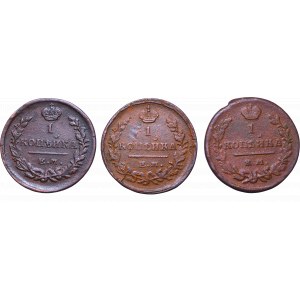 Russia, lot 3 coins