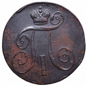 Russia, Paul I, 2 kopecks 1798 EM, Jekaterinburg