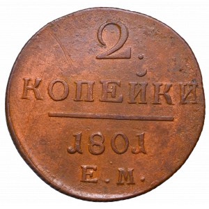 Russia, Paul I, 2 kopecks 1801 EM, Jekaterinburg