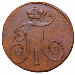 Russia, Paul I, 2 kopecks 1798 EM, Jekaterinburg