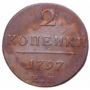 Rosja, Paweł I, 2 kopiejki 1797 EM, Jekaterinburg