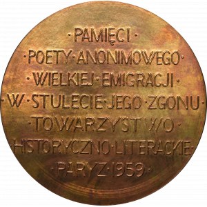 Francja, Medal Krasiński 1959
