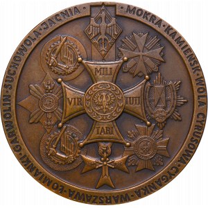 III RP, Medal Wołyńska Brygada Kawalerii 1989