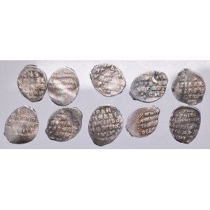 Russia, lot of wire coins