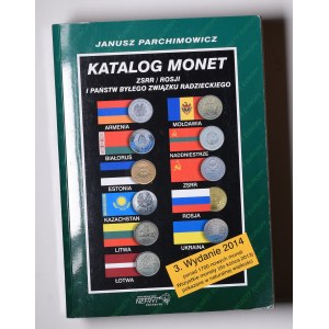 Parchimowicz, Katalog monet ZSRR i Rosji 2014