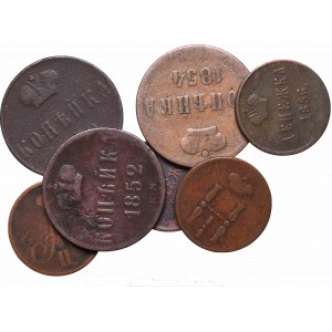 Russia, Lot 7 coins