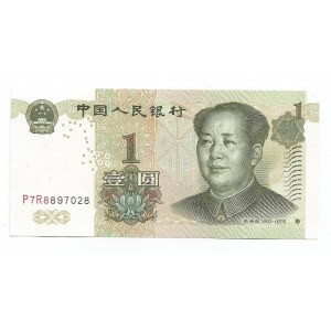Chiny, 1 yuan 1999