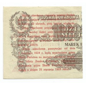 II RP, 5 groszy 1924 - prawa połówka